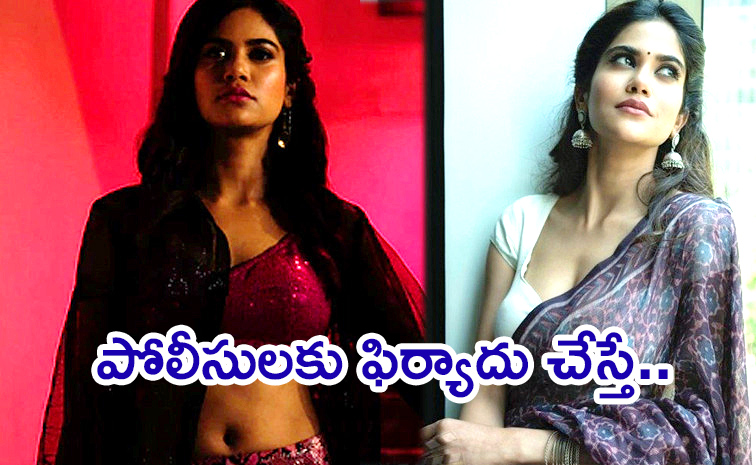 Aaditi-Pohankar_1.jpg
