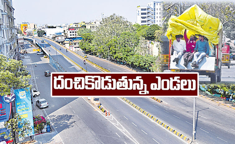 Hot-Summer-Hyderabad.jpg