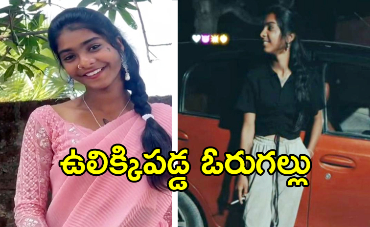 Khiladi_20lady_20in_20Warangal_0.jpg