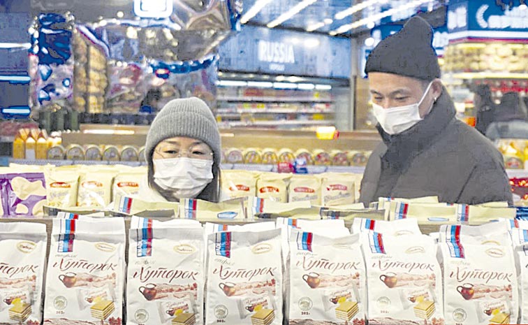 MADE-IN-RUSSIA.jpg