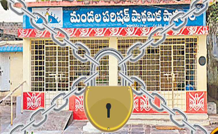 SCHOOL_LOCK-1.jpg