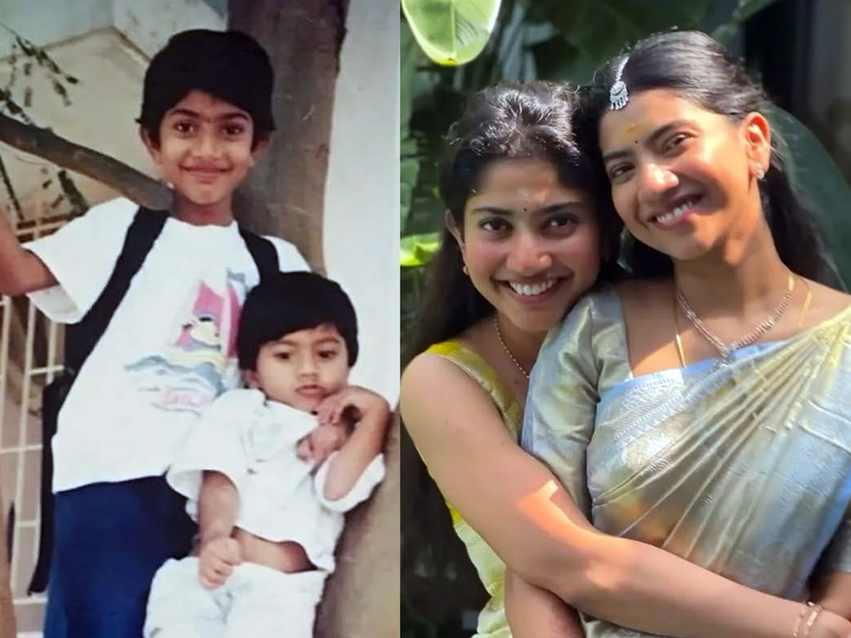 Sai_20Pallavi_20childhood_20pics4.jpg 5