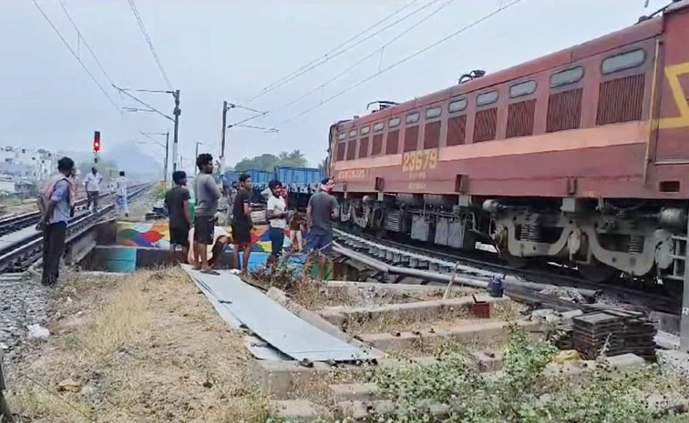 Train.jpg