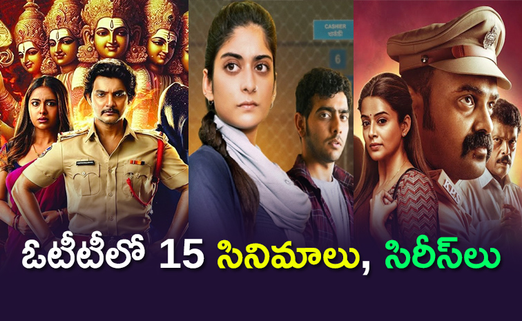 Upcoming-Movies.jpg