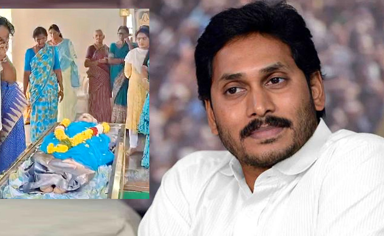 YS-Jagan-condoles.jpg