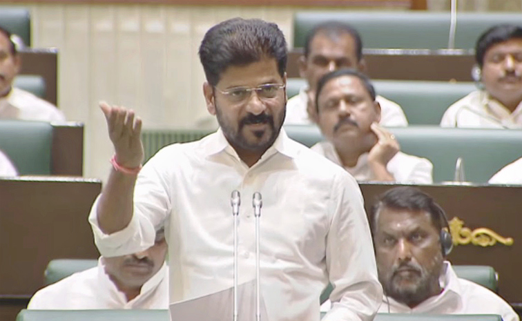 cm-revanth-reddy.jpg