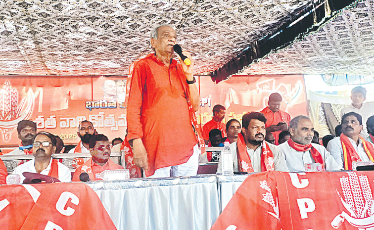 narayana.jpg