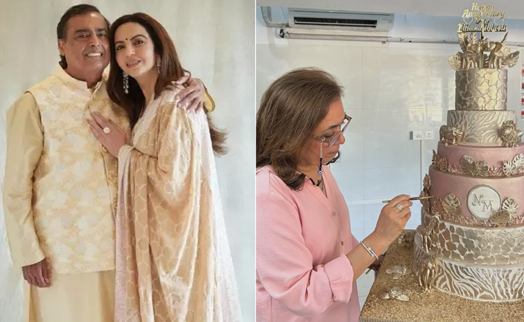 nita-and-mukesh-ambani-special-cake.jpg