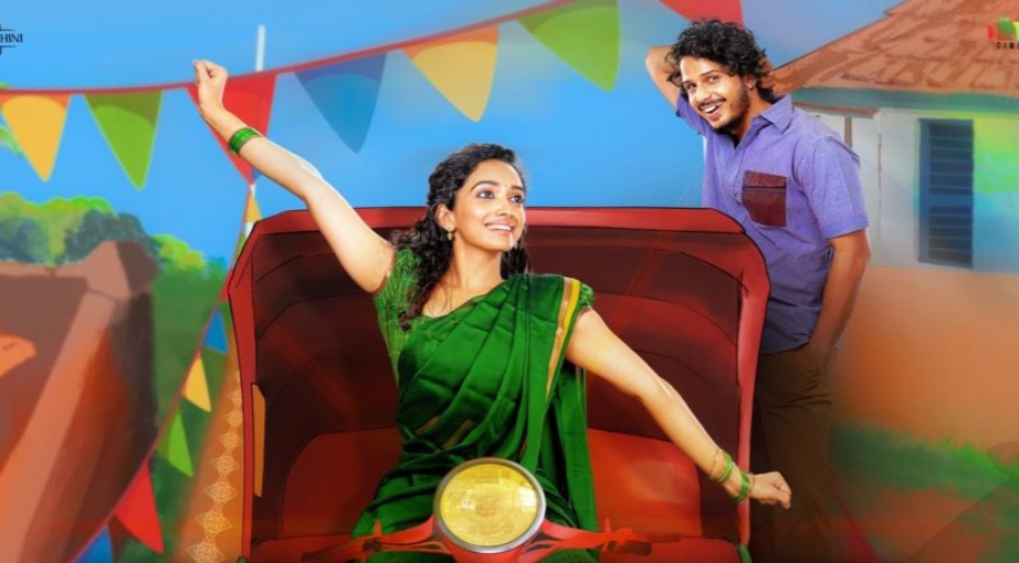 tuktuk-trailer-telugu.jpg
