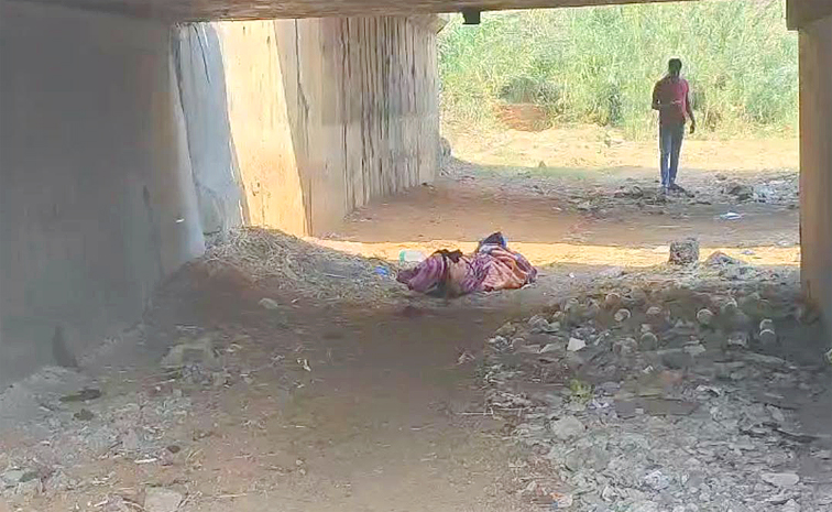 Anakapalli.jpg