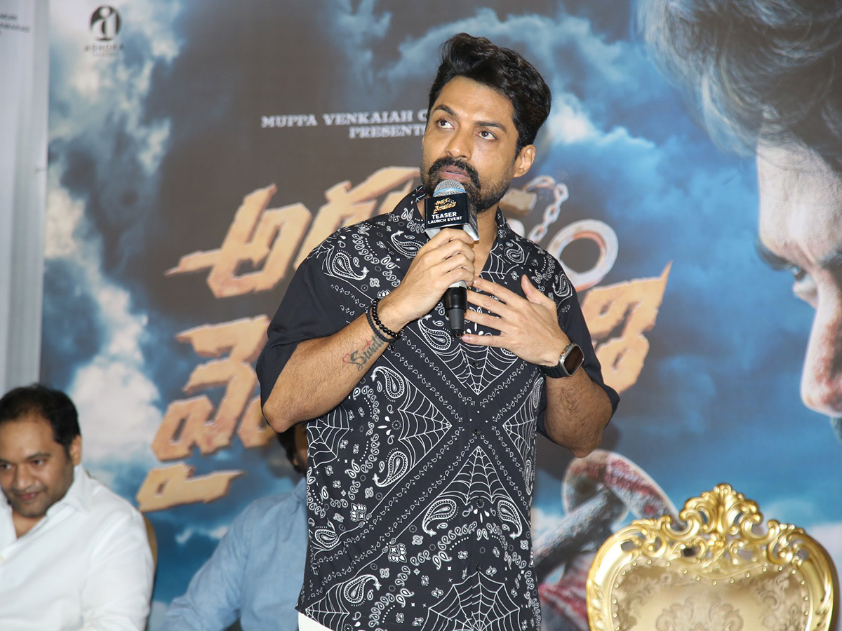 Arjun_20Son_20Of_20Vyjayanthi_20Teaser_20Launch_20Event_20Gallery__20_287_29.jpg 7