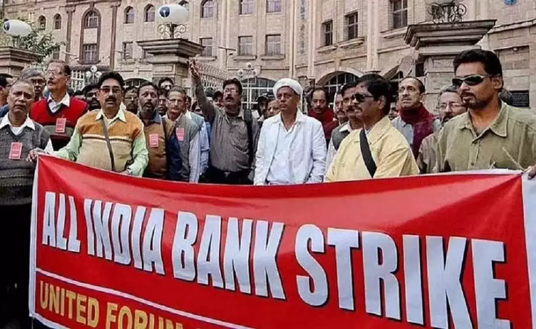 BANK-ST.jpg