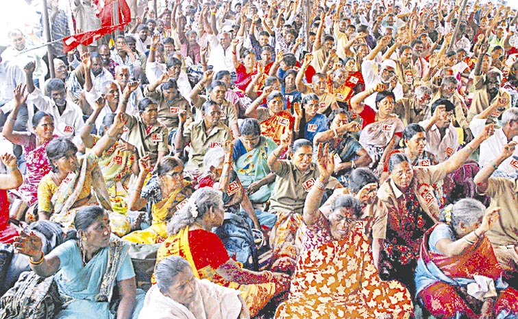 Gram-Panchayat-Employees.jpg