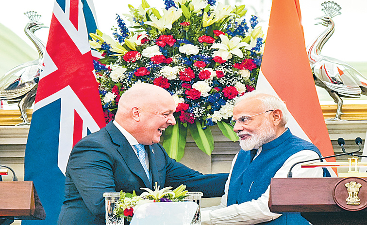 MODI.jpg