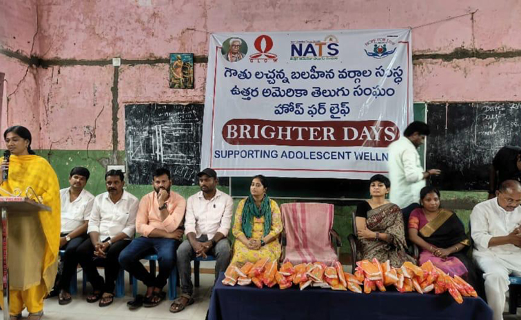 Nats-palasa.jpg