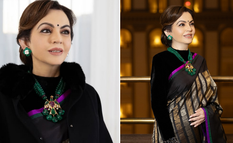 Nitaambani-parrtopendant.jpg