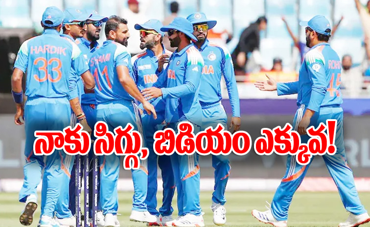 Teamindia.jpg