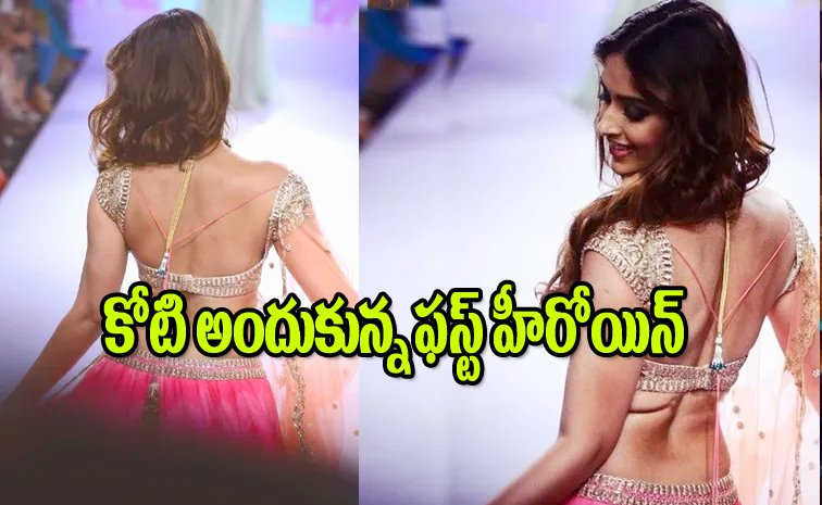 Tollywood-Actress.jpg