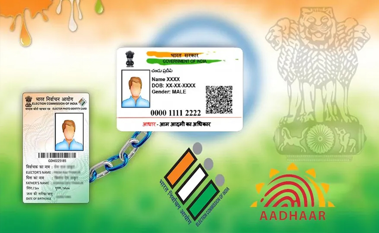 aadhar.jpg