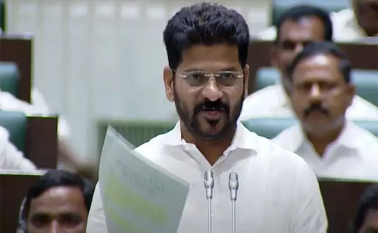 cm_20revanth_20reddy.jpg