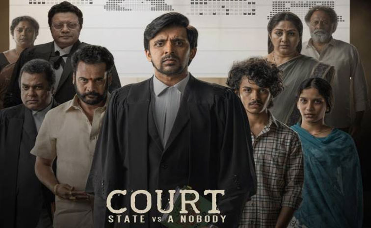 court.jpg