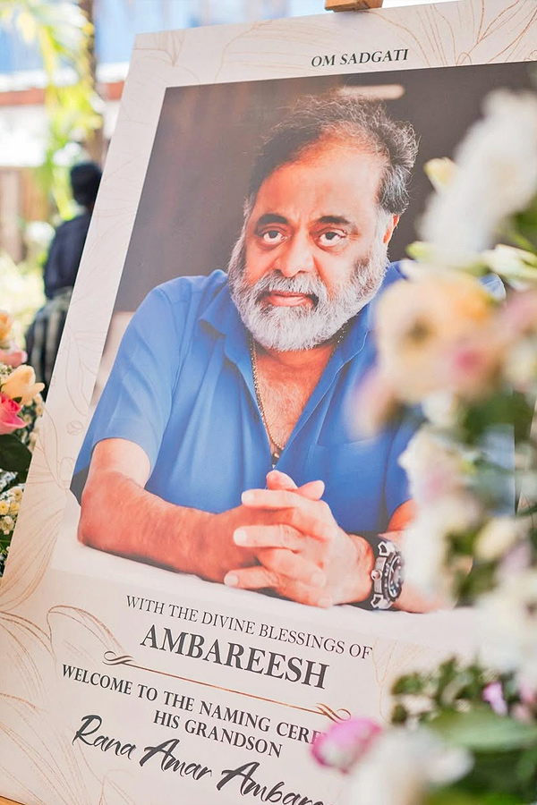 Sumalatha_20Ambareesh_20Grand_20Son_20Naming_20Ceremony_20Photos_20_288_29.jpg 5