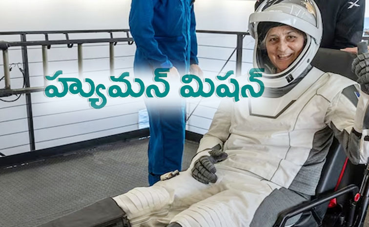 Sunita-Williams-Landed.jpg