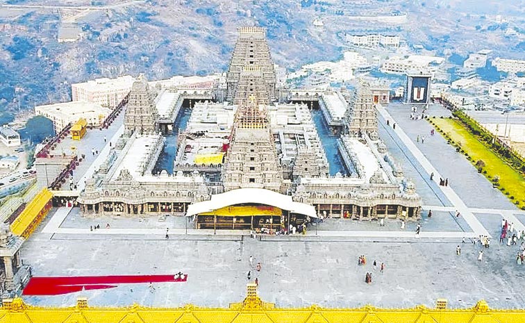 YADADRI.jpg