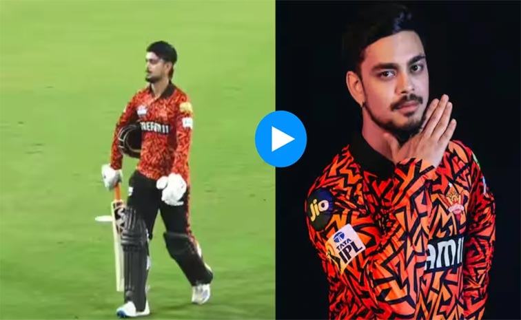 ishan.jpg