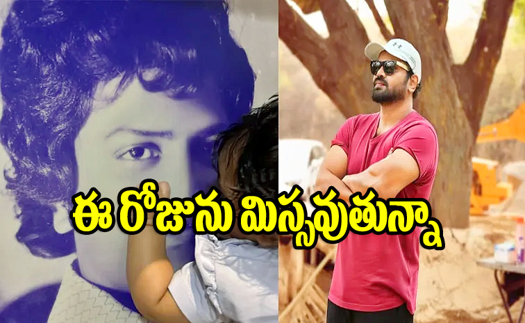 manchumanoj.jpg