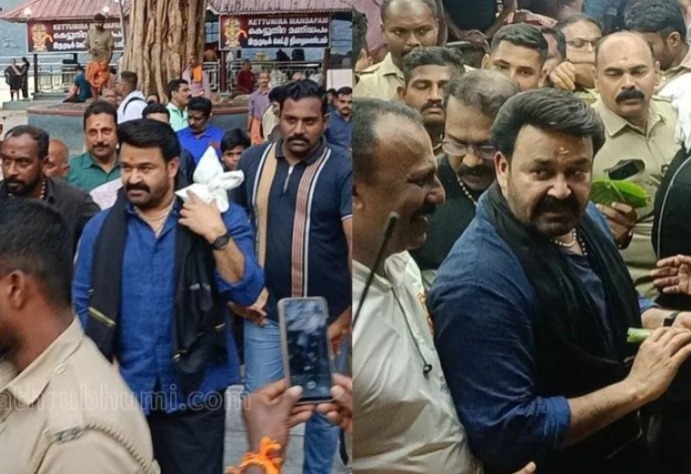 mohanlal-sabarimala-.jpg