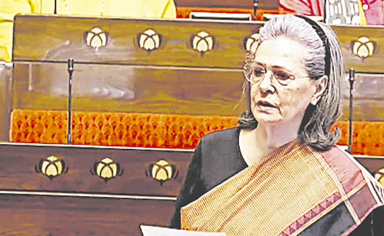 soniya.jpg