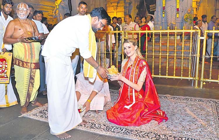 yadadri.jpg