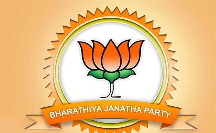 BJP.jpg
