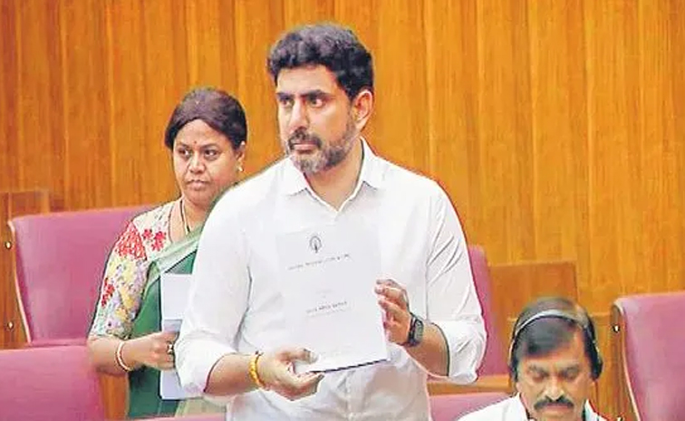 Lokesh_Davos.jpg