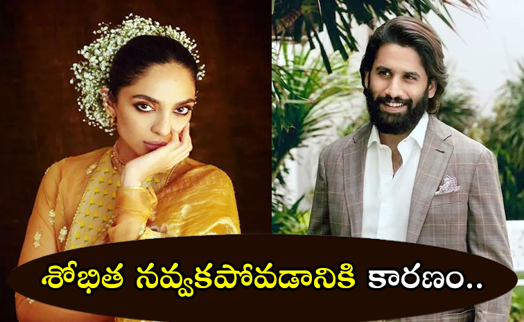 Nagachaitanya.jpg