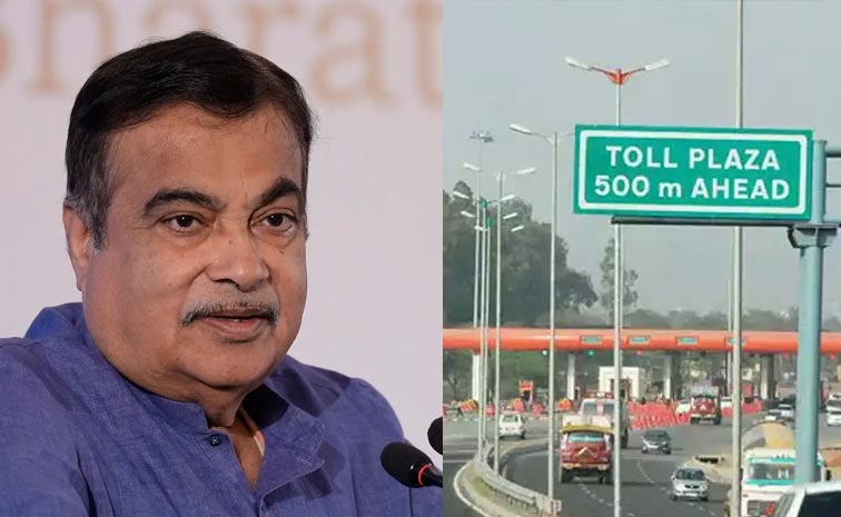 Nitin-gadkari.jpg