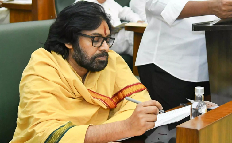 Pawan_Pithapuram.jpg