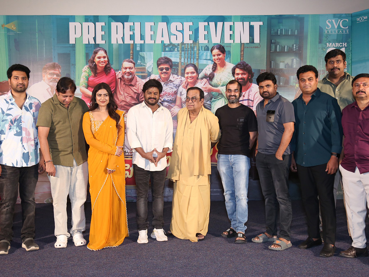 Pelli_20Kani_20Prasad_20Movie_20Pre_20Release_20Event_20Photos__20_2811_29.jpg 11