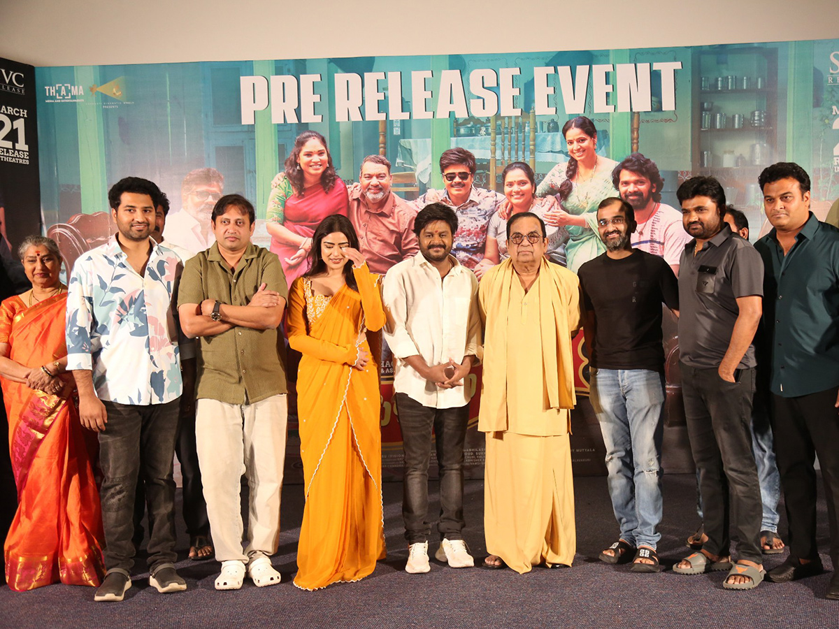Pelli_20Kani_20Prasad_20Movie_20Pre_20Release_20Event_20Photos__20_283_29.jpg 3