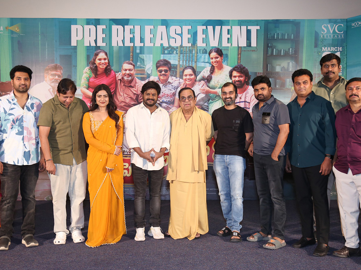 Pelli_20Kani_20Prasad_20Movie_20Pre_20Release_20Event_20Photos__20_285_29.jpg 5