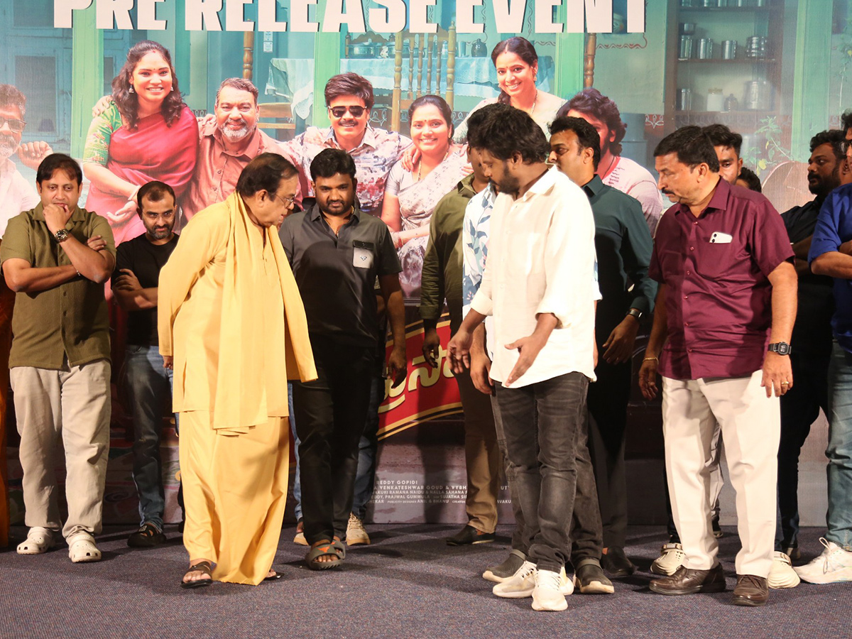 Pelli_20Kani_20Prasad_20Movie_20Pre_20Release_20Event_20Photos__20_289_29.jpg 9