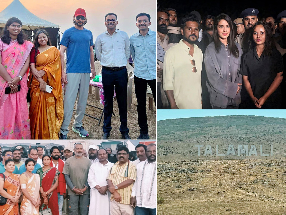 SSMB_2029_20Pics_20_20Priyanka_20Chopra_20Mahesh_20Babu_20and_20SS_20Rajamouli_20click_20pics_1.jpg 1