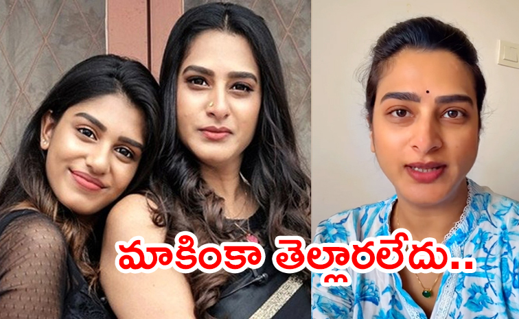 Surekha-Vani.jpg