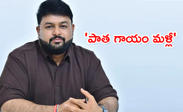Thaman-Comments.jpg