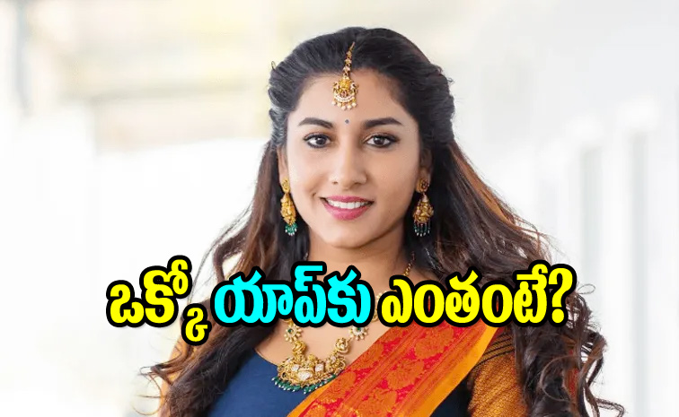 Vishnu-Priya_0.jpg
