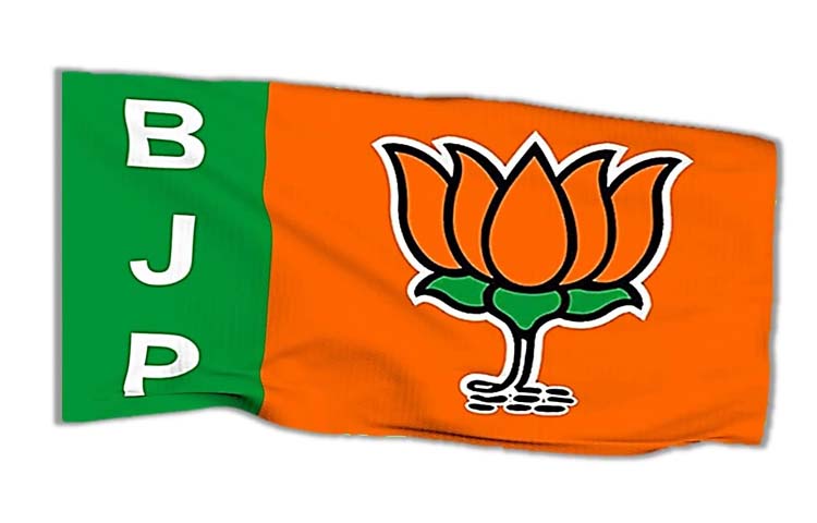 bjp.jpg
