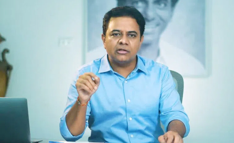 ktr_padayatra.jpg