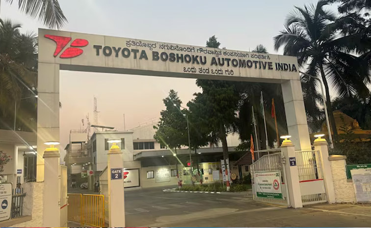toyoto-main.jpg