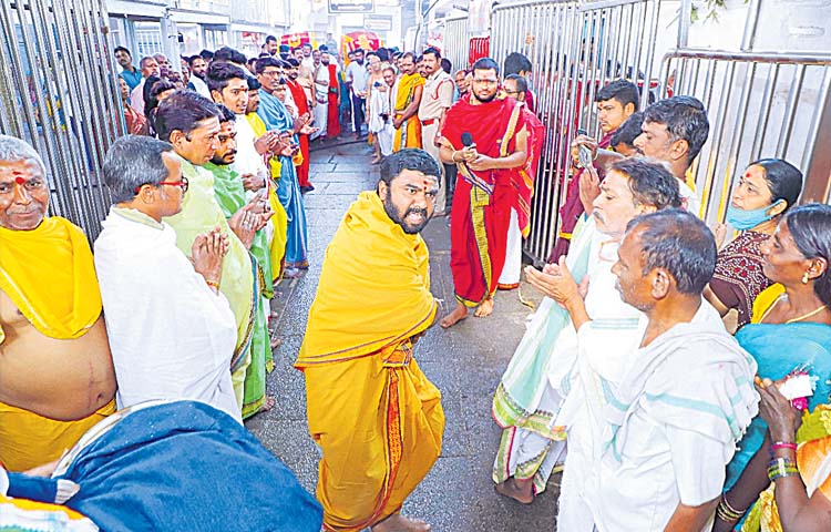 vemulavada.jpg